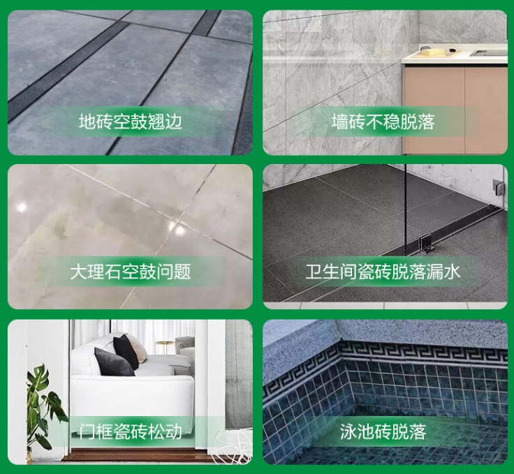 社旗瓷砖空鼓维修公司分享下旧房翻新时，原瓷砖基层处理不到位可能会导致的问题